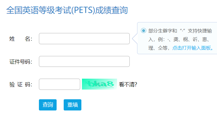 ӢZAB(j)ɿ(j)ԃ?ni)? data-cke-saved-src=